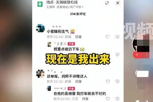 西蒙-乔丹：穆帅是教练界的阿里，是我们见过最伟大的教练之一